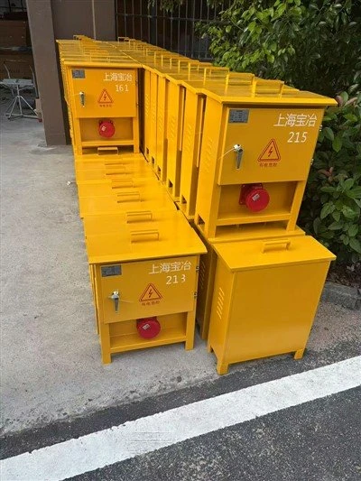 Battery Disconnect Control Box price