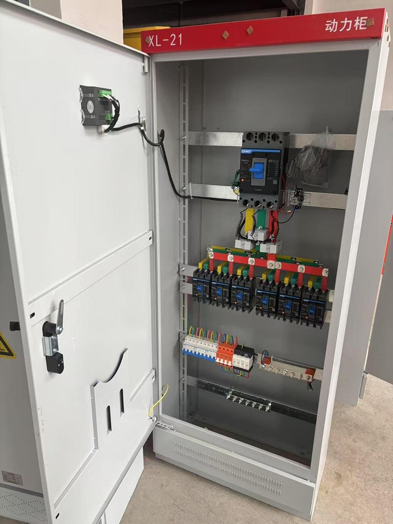 Distro Power Box high quality