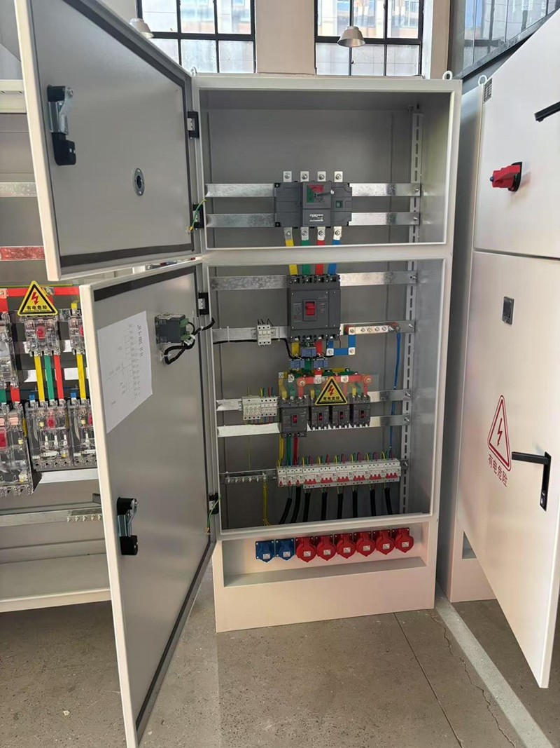 Distro Power Box high quality