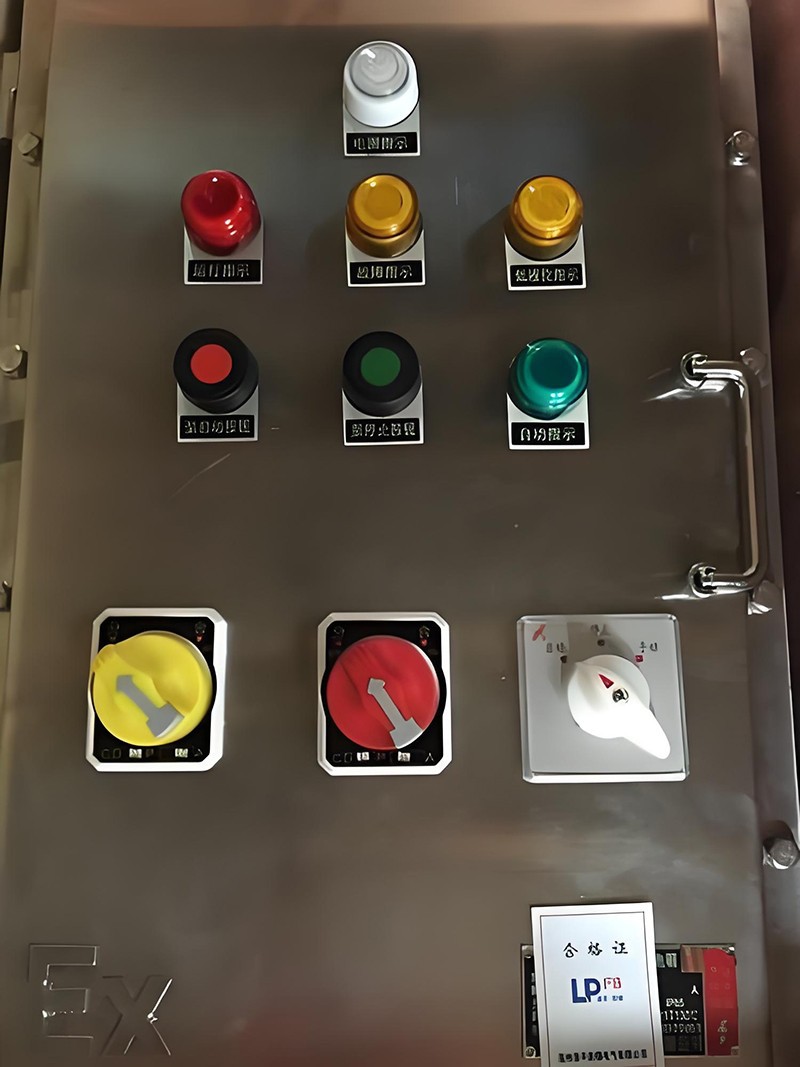 Explosion-Proof Distribution Box best