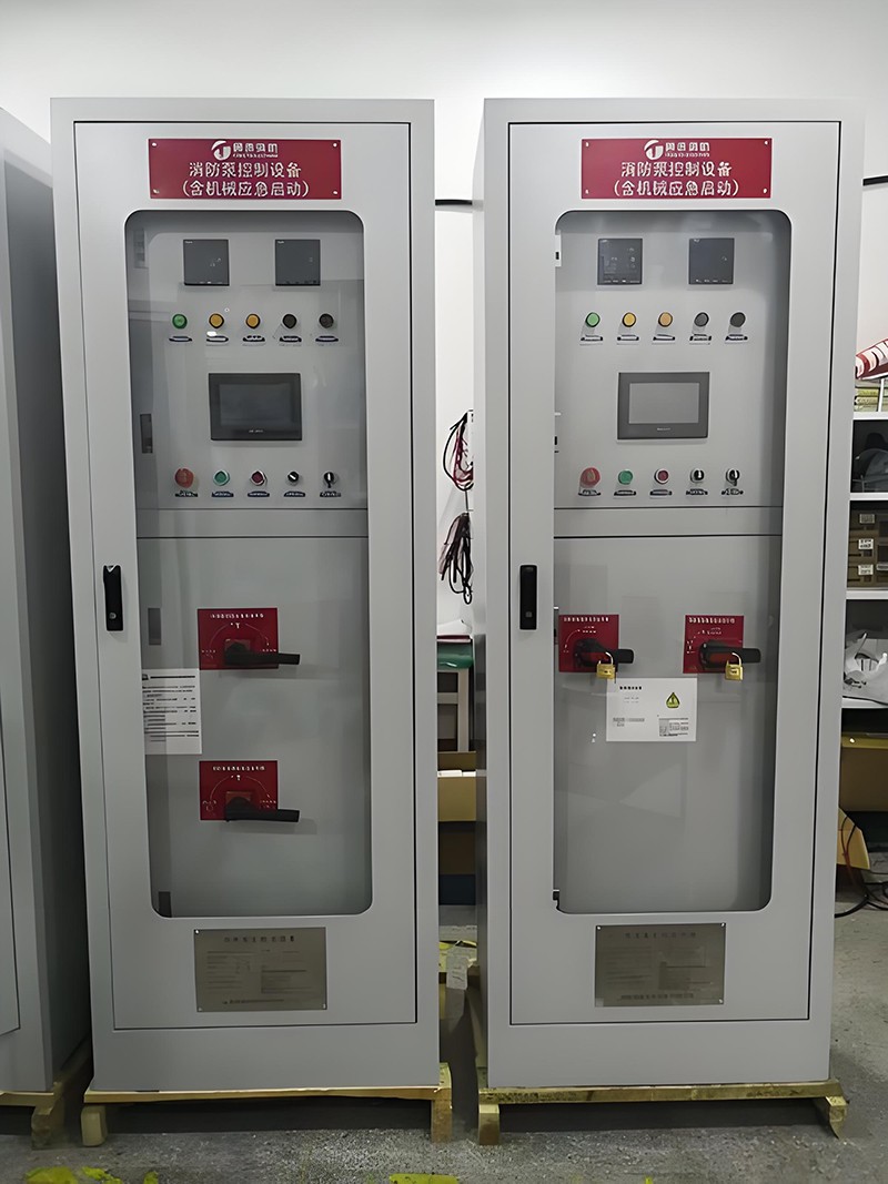 Fire Safety Distribution Box best