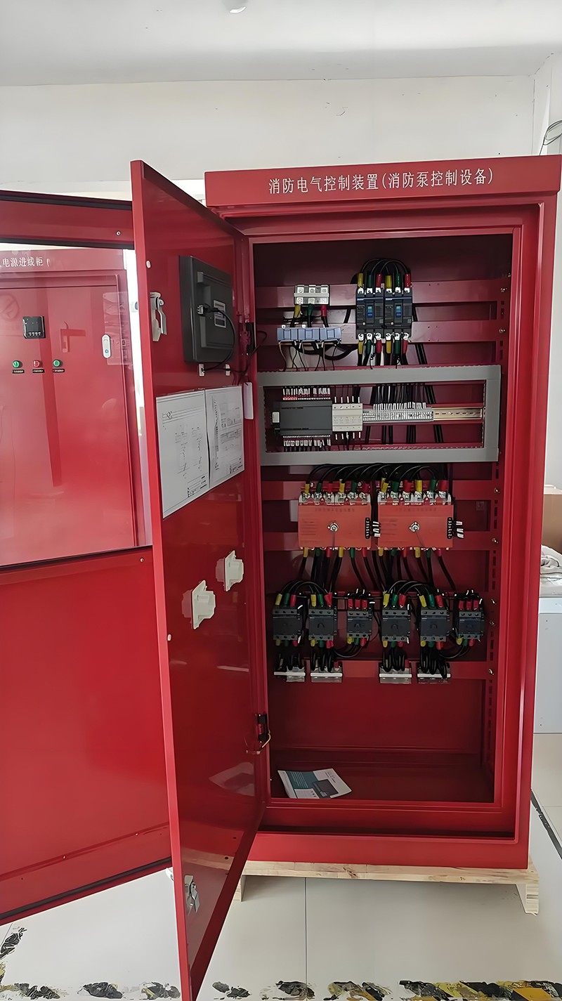 Fire Safety Distribution Box factory
