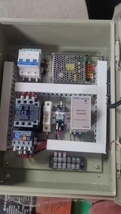 Intelligent Distribution Box