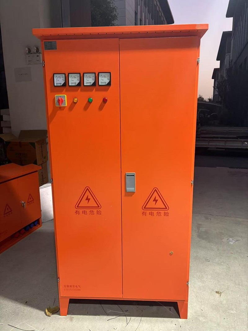 Main Distribution Box best