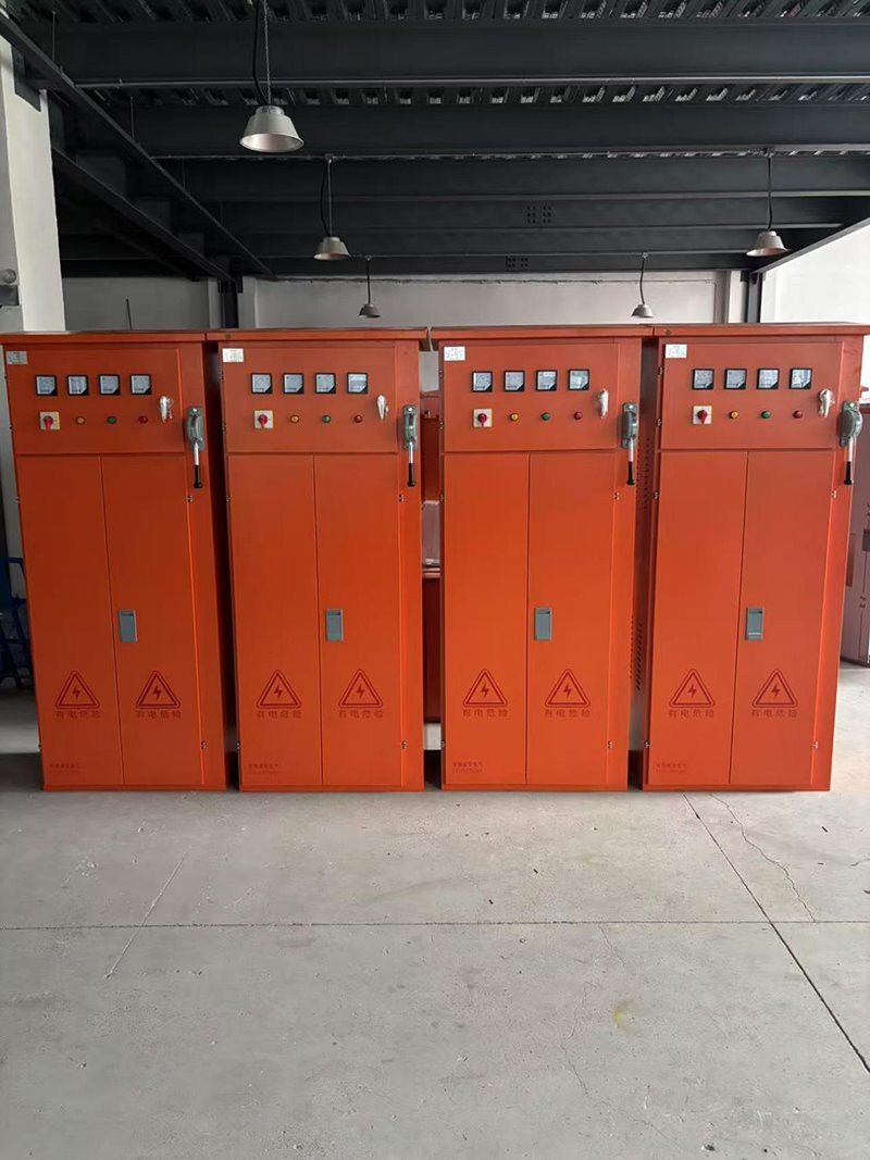 Main Distribution Box