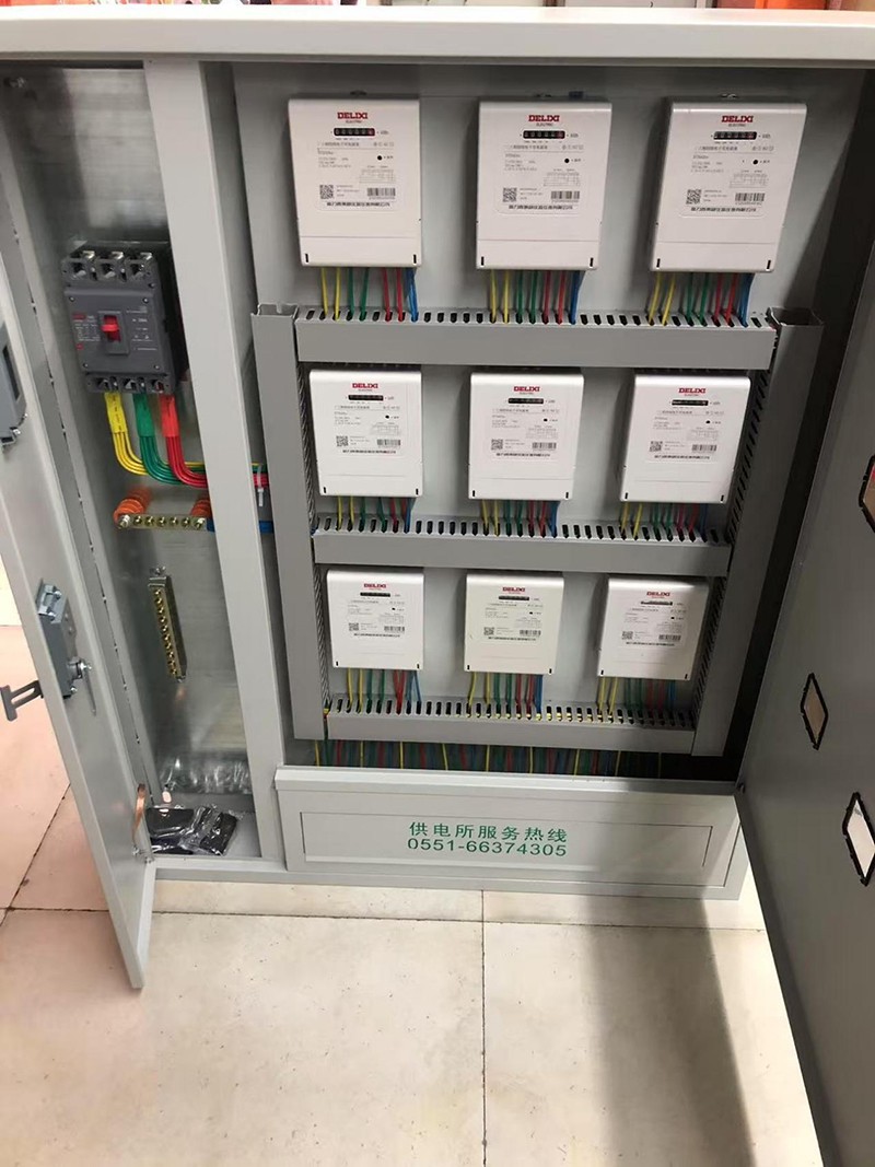 Metering Distribution Box high quality