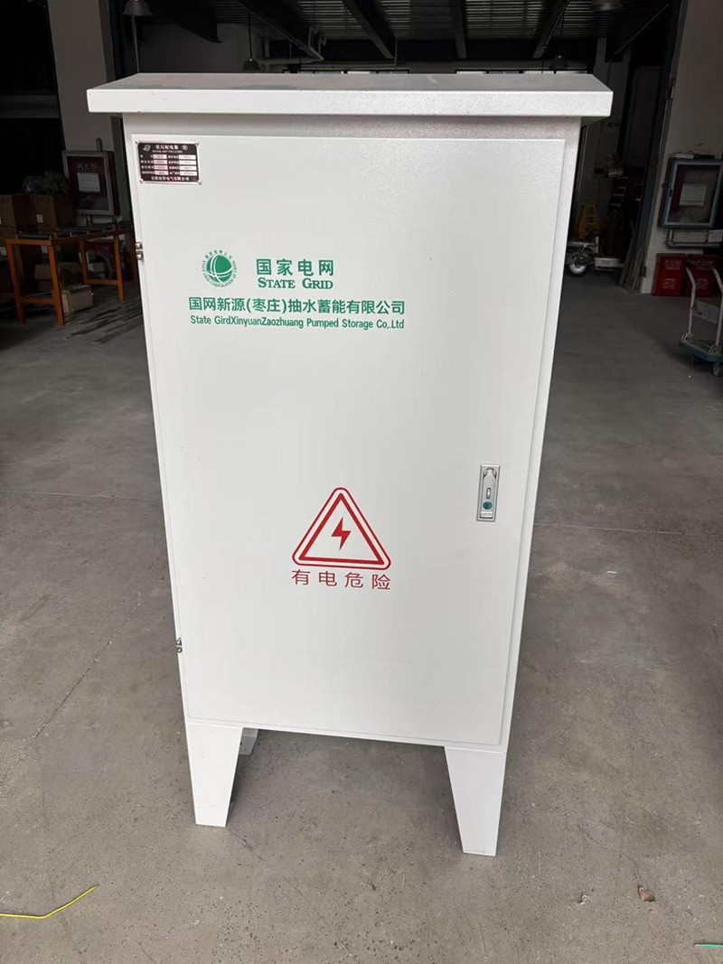 Outdoor Distribution Panel high quality
