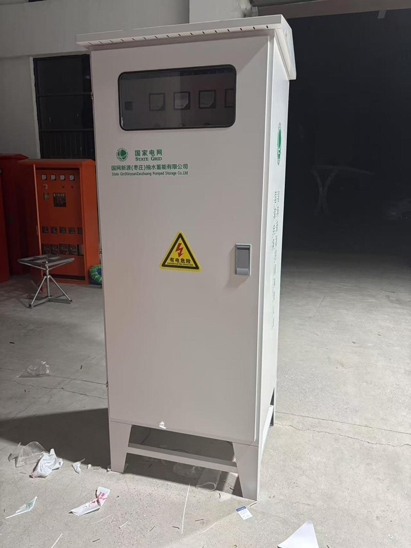 product-800-1067 product-800-1067