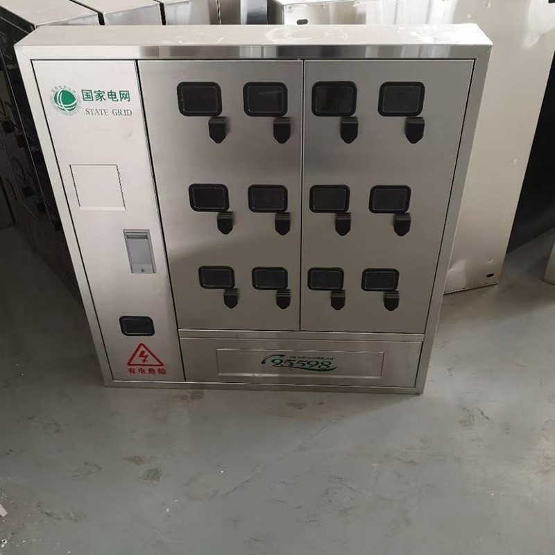 product-800-800