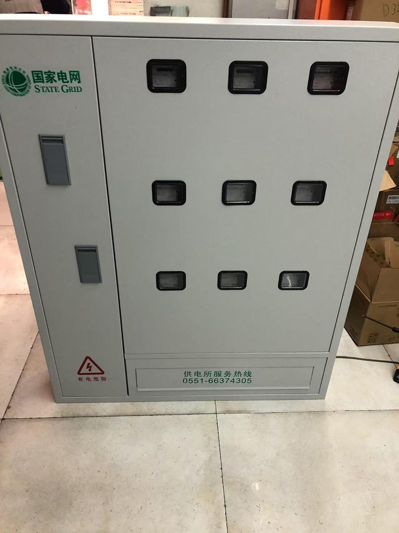 product-800-1067