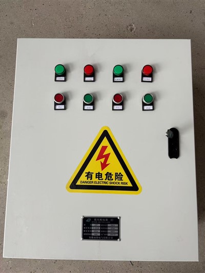 Dedicated Equipment Switchbox