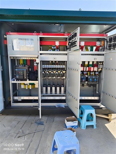 Low-Voltage Main Distribution Cabinet
