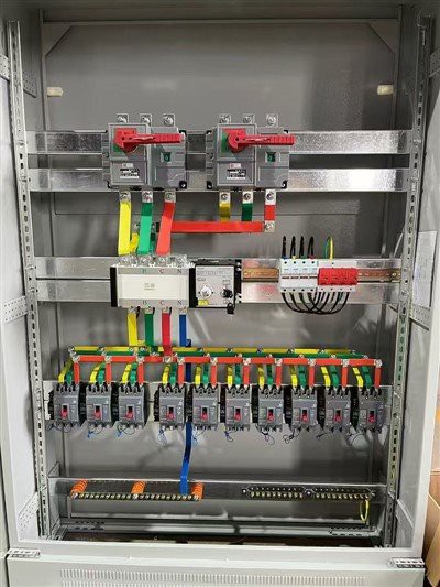 Main Distribution Cabinet