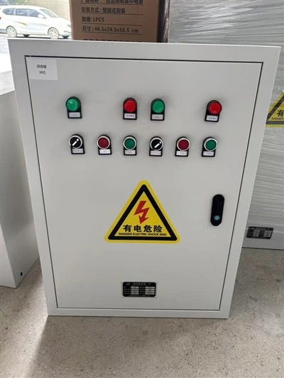 Special Equipment Control Switchbox best