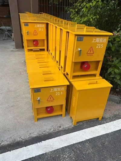 Transportable Power Switch Box high quality